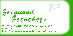 zsigmond petnehazi business card